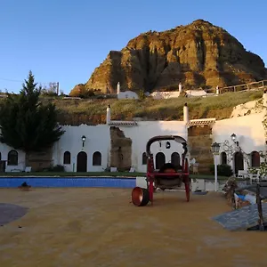 Cuevas Abuelo Ventura Hotel Guadix